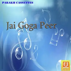Jai Goga Peer image