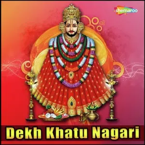 Dekh Khatu Nagari image