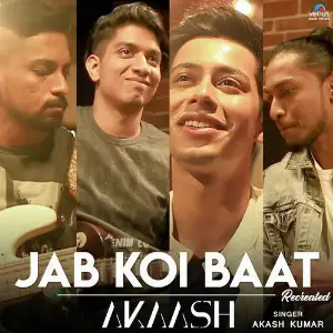 Romantic Summer Sunset Akaash Band - Akash Kumar
