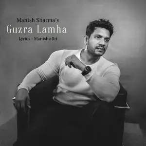 Guzra Lamha image