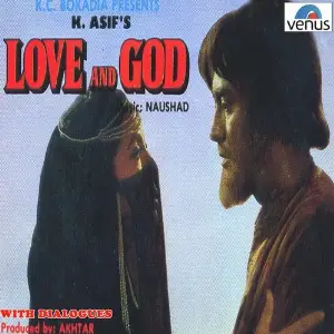 Love And God With Dialogues image