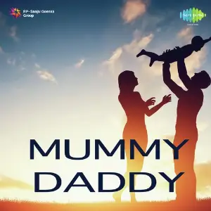 Mummy Daddy image