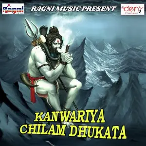 Kanwariya Chilam Dhukata image