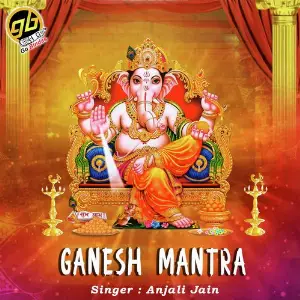Ganesh Mantra image