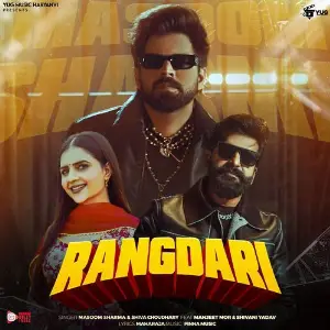 Rangdari (feat. Shivani Yadav  Manjeet Mor) image