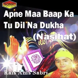 Apne Maa Baap Ka Dil Na Dukha image