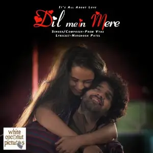 Dil Mein Mere image