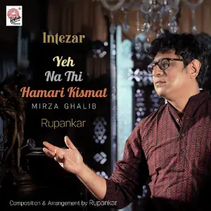 Yeh Na Thi Hamari Kismat - Single image