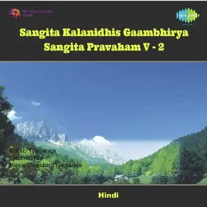 Sangita Kalanidhis - Gaambhirya Sangita Pravaham V-2 image