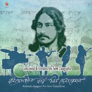Rabindra Sangeet For New Generation image