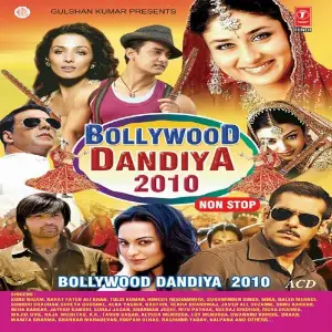Bollywood Dance Beats Remix Various Artists