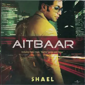 Aitbaar Shael Oswal