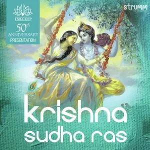 Krishna Sudha Ras - ISKCON 50th Anniversary Presentation image