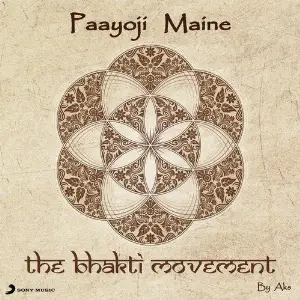 Paayoji Maine image