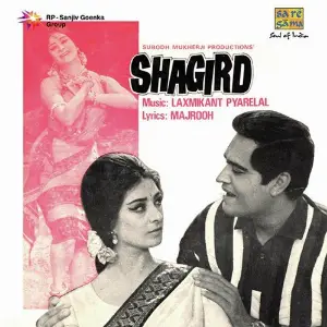 Shagird image