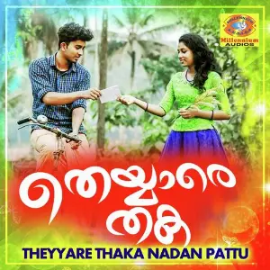 Theyyare Thaka Nadan Pattu image