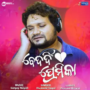Bedardi Premika image