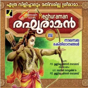 Raghuraman image