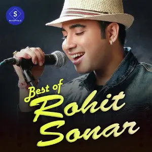 Best Of Rupali Kashyap Madhushmita, Biman Baruah