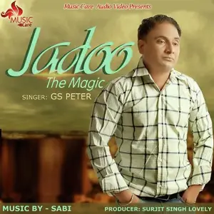 Jadoo image