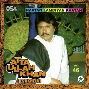 Raatan Lambiyan Raatan, Vol. 46 image