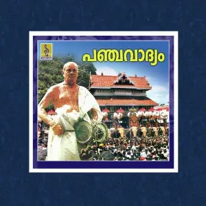 Panchavadyam image