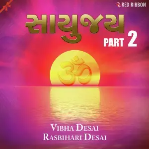Sayujya Part 2 image