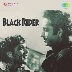 Black Rider image