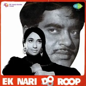 Ek Naari Do Roop image
