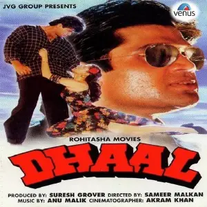 Dhaal image