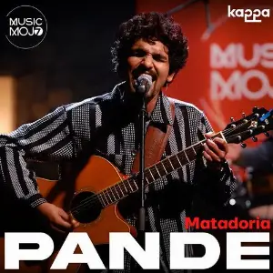 Pande image