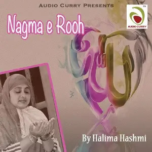 Naghma e Rooh image