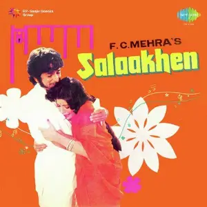 Salaakhen image