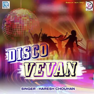 Disco Vevan image