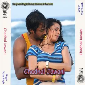Chadhal Jawani image