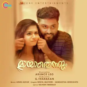 LOVE - DQ Style Arun Ashok