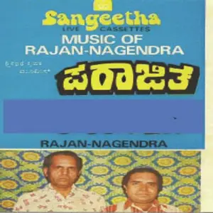 Parajitha image