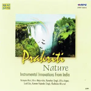 Prakiti - Nature Instrumental image