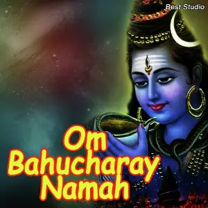 Om Bahucharay Namah image