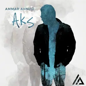 Aks image