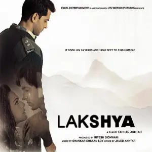 Lakshya (Pocket Cinema) image