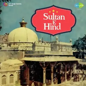 Sultan-E-Hind image
