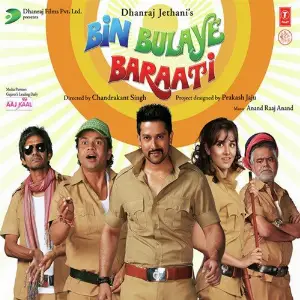 Bin Bulaye Baraati image