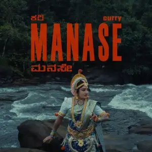Manase image