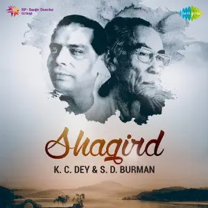 Shagird - K.C. Dey And S.D. Burman image