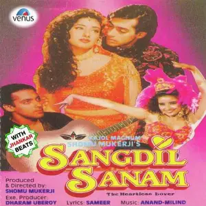 Sangdil Sanam - With Jhankar Beats image