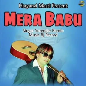 Mera Babu image