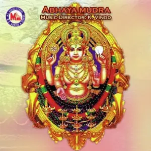 Abhaya Mudra image