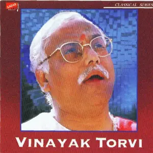 Hindustani-Classical Vocal 9818 image