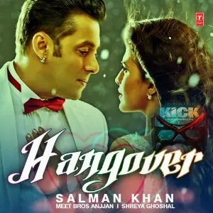 Jai Ho Meet Bros